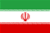 Téléphoner moins cher en Iran