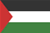 Téléphoner moins cher en Palestine